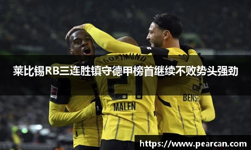 江南体育官方平台