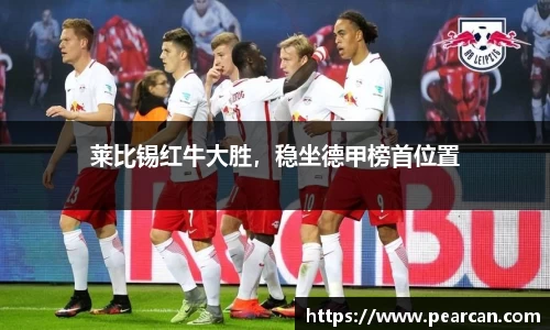 江南体育官方平台