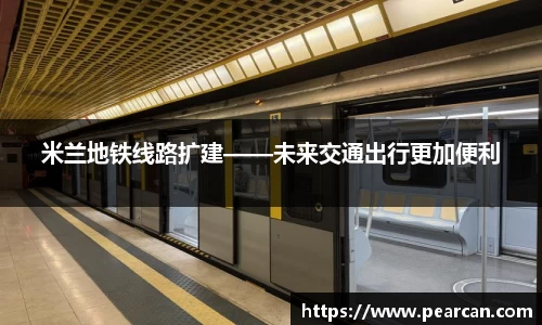 jn江南体育