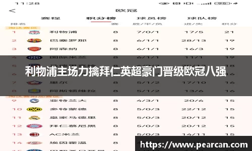 jn江南体育
