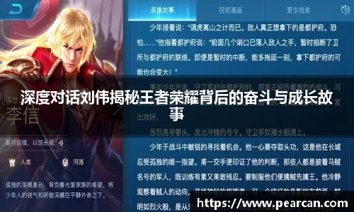 江南体育官方平台