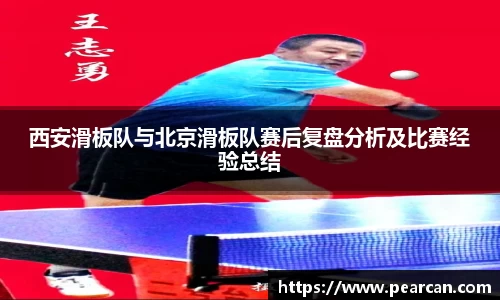 江南体育官方平台