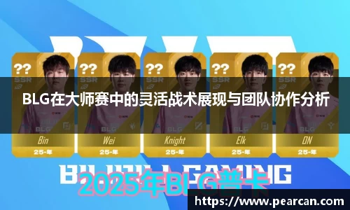 jn江南体育