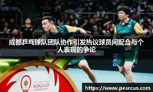 江南体育官网