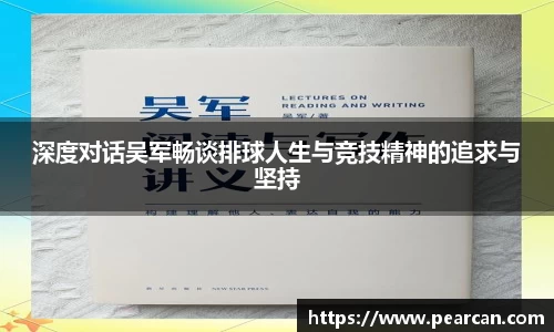 江南体育官网