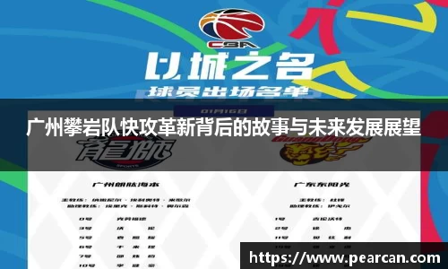 jn江南体育