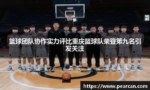 江南体育官方平台