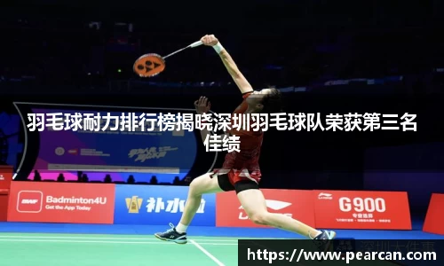 江南体育官网