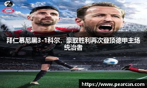江南体育官网