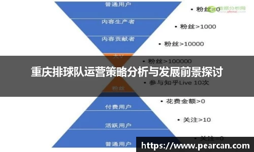 江南体育