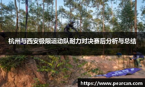 江南体育官网