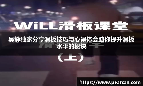 jn江南体育