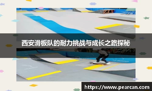 江南体育官方平台