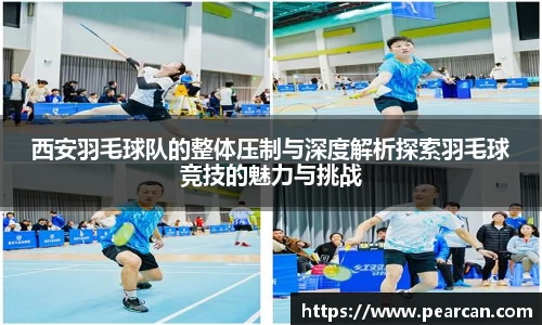 江南体育官方平台