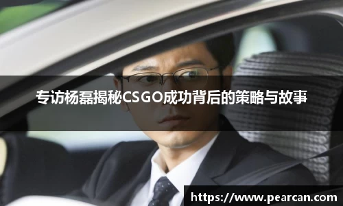江南体育官方平台
