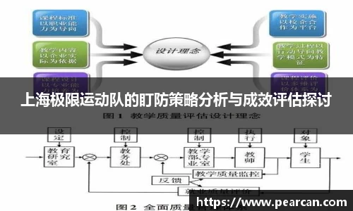 江南体育官网