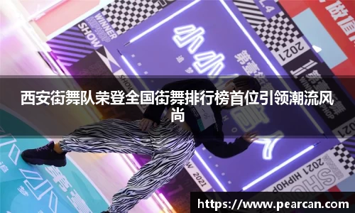 江南体育官网