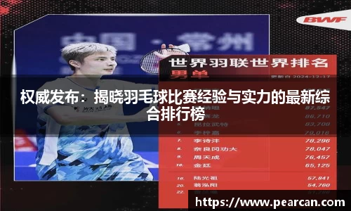 jn江南体育