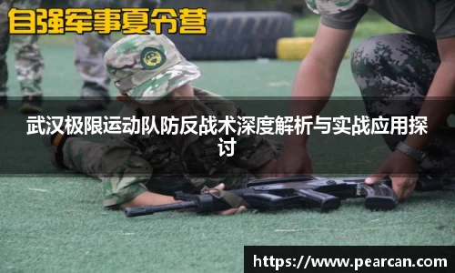 jn江南体育