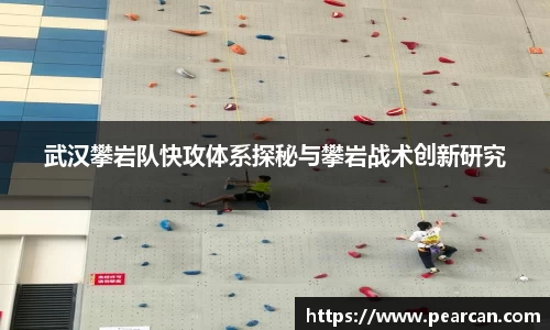 江南体育官网