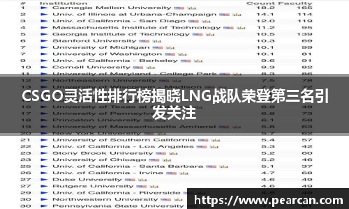 jn江南体育