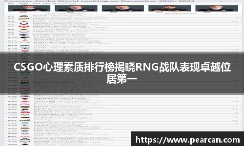 jn江南体育