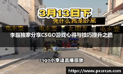 江南体育官网