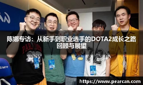 江南体育
