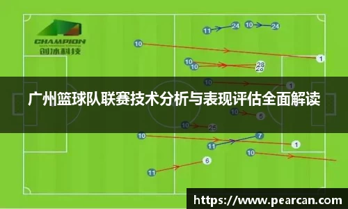 江南体育官方平台