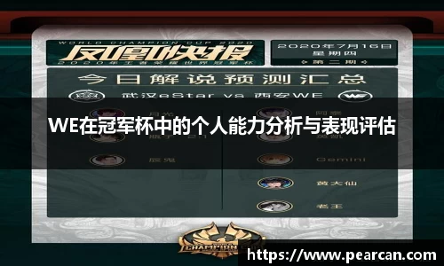 jn江南体育