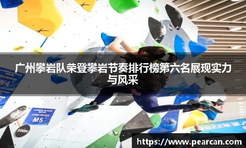 江南体育官方平台