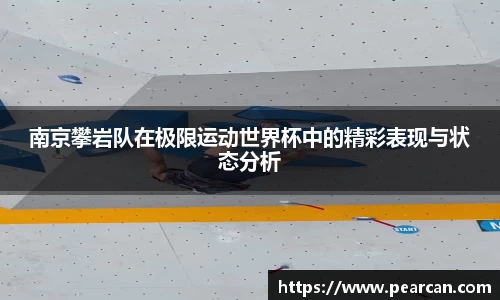 江南体育官方平台