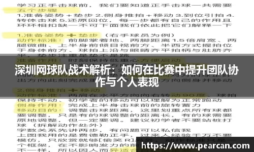 jn江南体育