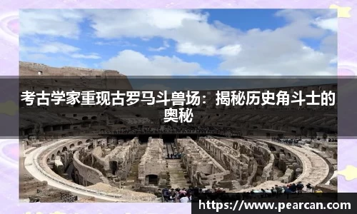 江南体育官方平台