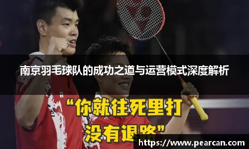 江南体育官方平台