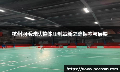 jn江南体育