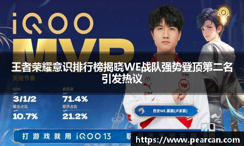 jn江南体育