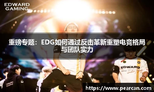 江南体育官网