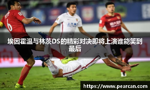 江南体育官方平台