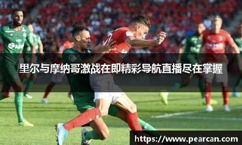 江南体育官方平台
