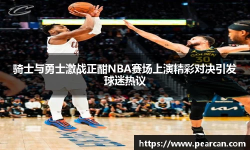 江南体育官方平台