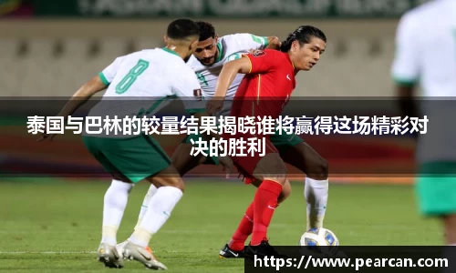 jn江南体育