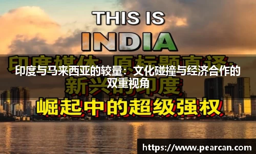 江南体育官网