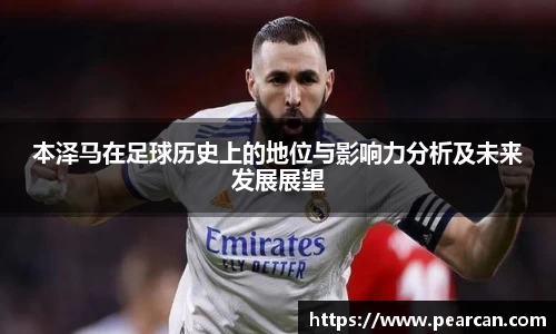 jn江南体育