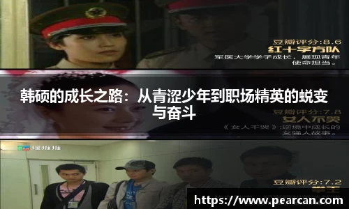 江南体育官方平台