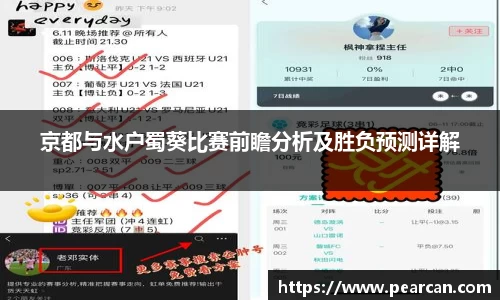 江南体育官方平台