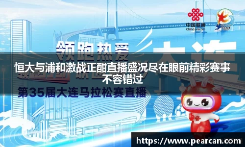 江南体育官方平台