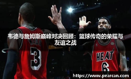jn江南体育
