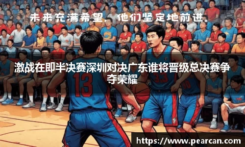 江南体育官方平台