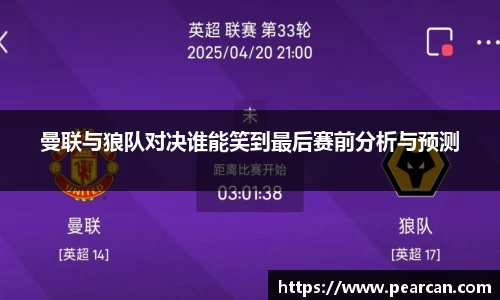 江南体育官网